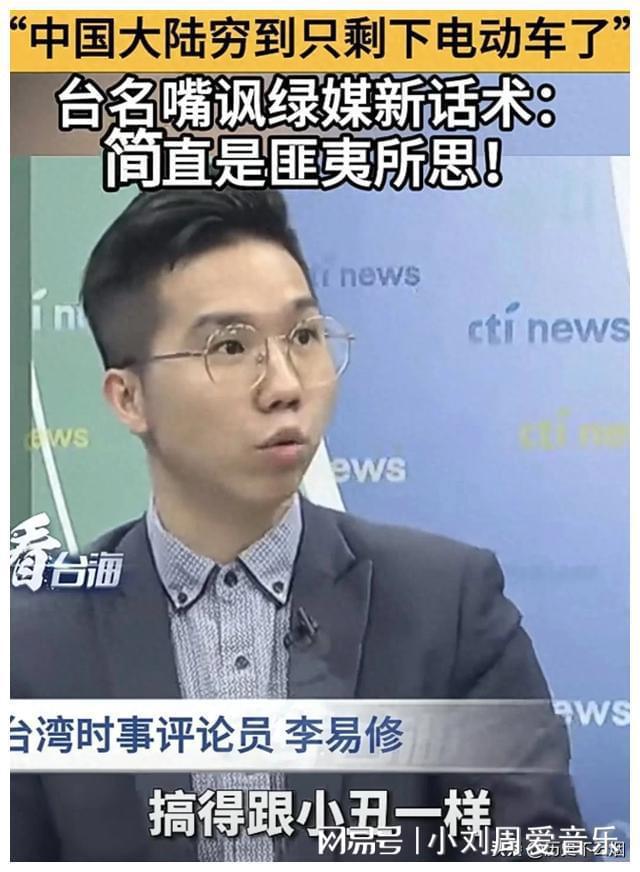 大陆高铁终于有没有靠背？